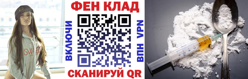 АМФ 98%  Окуловка 