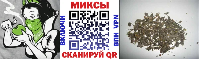 где купить наркоту  Окуловка  БУТИРАТ оксана 