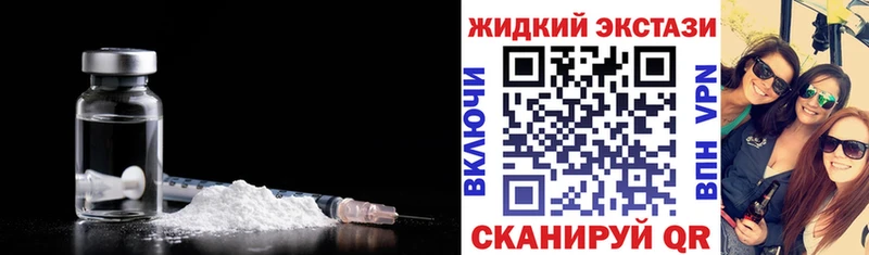 БУТИРАТ BDO 33% Окуловка
