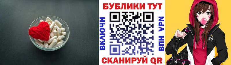 ЭКСТАЗИ louis Vuitton  маркетплейс состав  Окуловка 