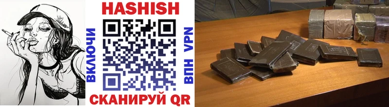 ГАШ VHQ  Окуловка 