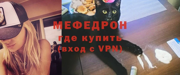 спиды Белоозёрский