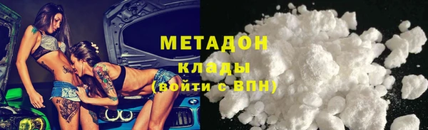 a pvp Белокуриха