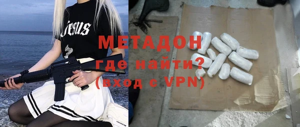 спиды Белоозёрский