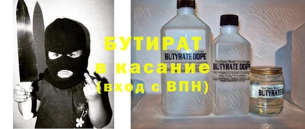 a pvp Белокуриха