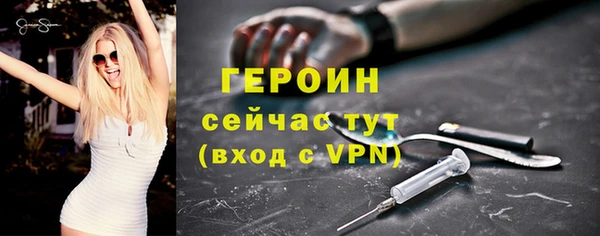 спиды Белоозёрский