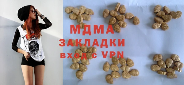 a pvp Белокуриха