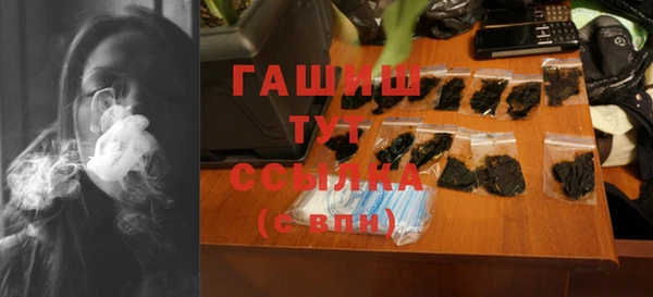 спиды Белоозёрский