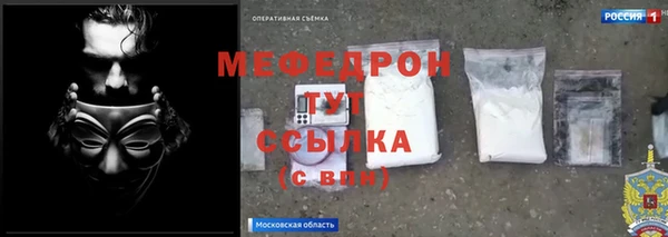 a pvp Белокуриха