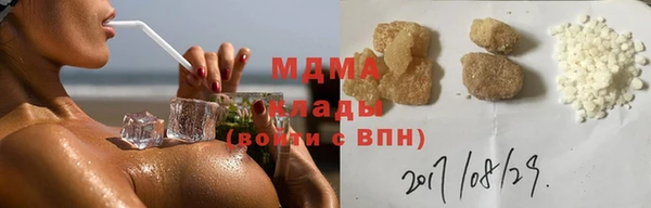 a pvp Белокуриха