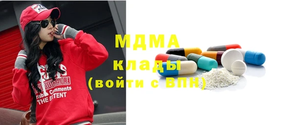 a pvp Белокуриха