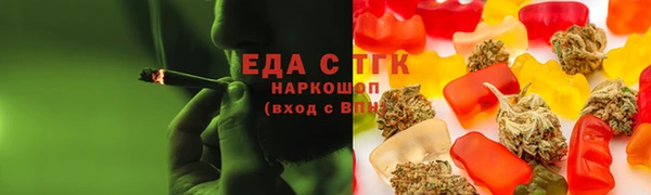 a pvp Белокуриха