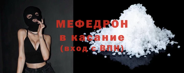 спиды Белоозёрский