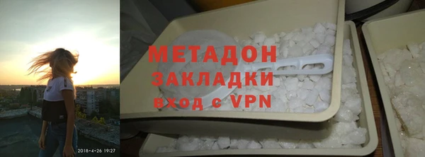 a pvp Белокуриха