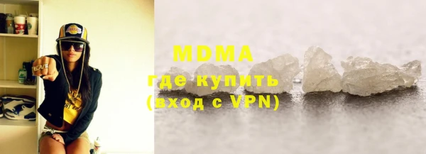 спиды Белоозёрский