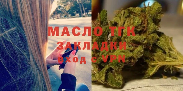 a pvp Белокуриха