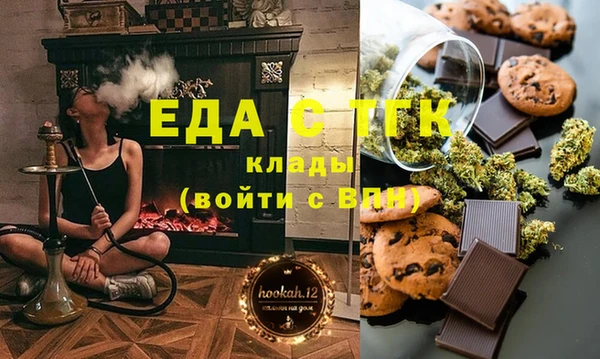 герыч Беломорск