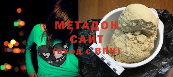 a pvp Белокуриха
