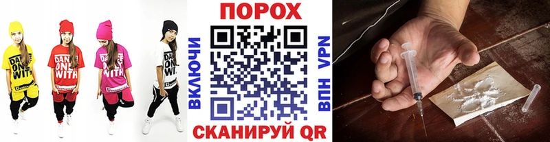 Метамфетамин мет  Окуловка 