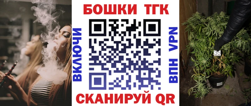 Шишки марихуана Amnesia  что такое   Окуловка 